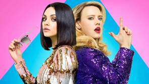 Фото из фильма Шпион, который меня кинул (2018)