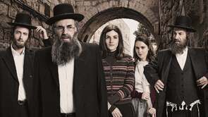 Фото из сериала Штисель (2013)