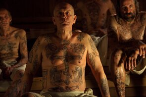 Фото из фильма Сибирское воспитание (2013)