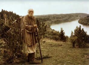 Фото из сериала Сибириада (1979)