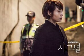 Фото из сериала Сигнал (2016)