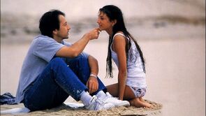Фото из фильма Скажи мне «Да» (1995)
