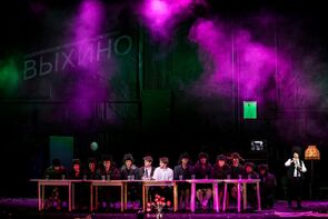 Фото из фильма Сказка про последнего Ангела (2020)
