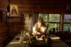 Фото из сериала Слепая (2014)
