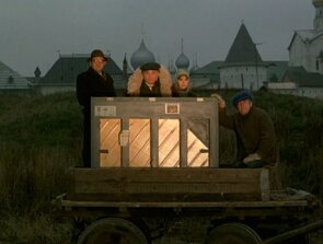 Фото из фильма Слезы капали (1983)