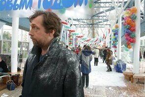 Фото из фильма Слушатель (2004)