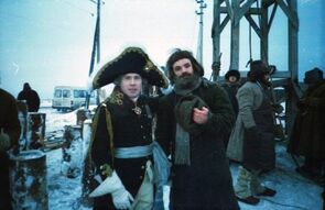 Фото из фильма Бедный, бедный Павел (2003)