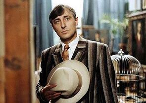 Фото из фильма Смерть прекрасных косуль (1987)