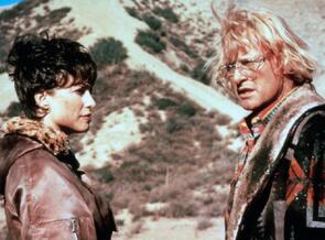 Фото из фильма Смертельные узы (1991)
