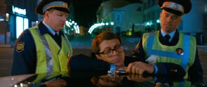Фото из фильма Смешанные чувства (2014)