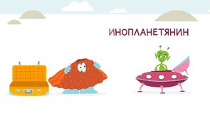 Фото из мультфильма Смешарики и друзья в кино. Выпуск 2 (2021)