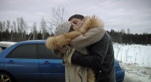 Фото из фильма Снежный человек (2008)