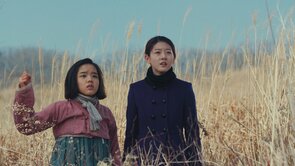 Фото из фильма Снежная дорога (2017)