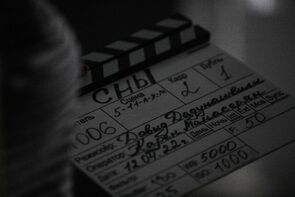 Фото из сериала Сны (2022)