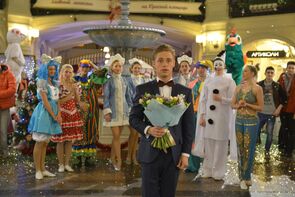Фото из фильма SOS, Дед Мороз или Все сбудется! (2015)