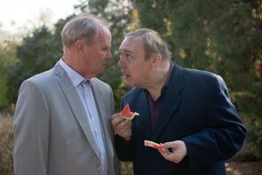Фото из сериала Соседи (2018)
