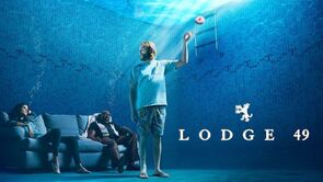 Фото из сериала Ложа 49 (2018)