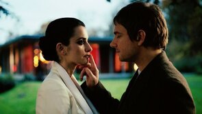 Фото из фильма Спокойной ночи (2007)