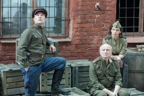 Фото из сериала Спутники (2020)