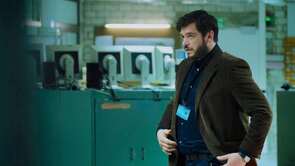 Фото из фильма Взрослые игры (2019)