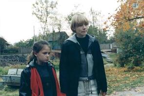 Фото из фильма Сёстры (2001)