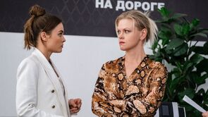 Фото из сериала Сёстры (2021)