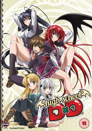 Фото из мультфильма Старшая школа DxD (2012)