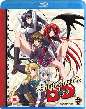 Фото из мультфильма Старшая школа DxD (2012)