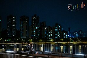 Фото из сериала Стартап (2020)