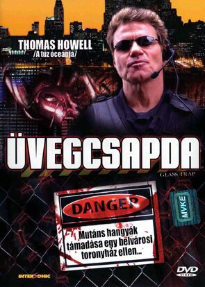 Фото из фильма Стеклянный муравейник (2005)