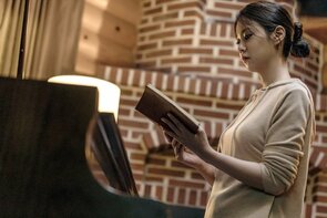 Фото из сериала Страшные школьные истории: Карма (2020)