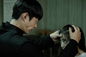 Фото из сериала Страшные школьные истории: 8 лет (2020)
