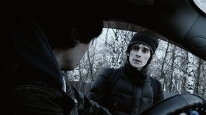 Фото из фильма Странник (2017)