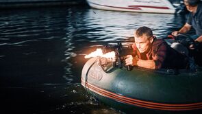 Фото из сериала Стражи Отчизны (2019)