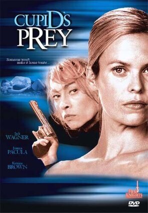 Фото из фильма Страсть убивает (2003)