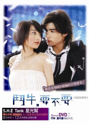 Фото из сериала Стритбол (2007)