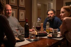 Фото из сериала Сцены из супружеской жизни (2021)