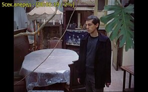 Фото из фильма Ступень (1987)