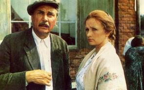 Фото из сериала Судьба (1977)