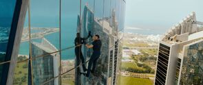Фото из фильма SуперКопы: Миссия «Бабушка» (2023)