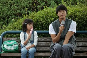 Фото из фильма Свадебное платье (2010)