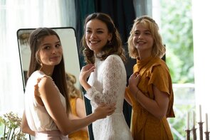 Фото из фильма Свадьбы не будет! (2021)