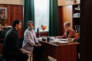 Фото из сериала Свадебный марш (2022)