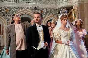Фото из сериала Сваты 7 (2021)