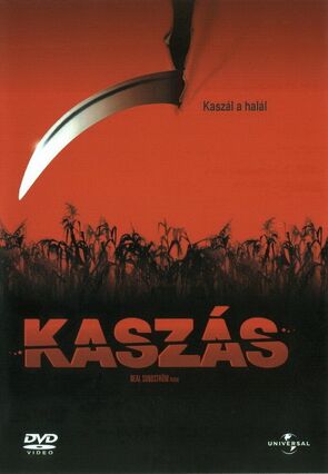 Фото из фильма Свежая кровь (2002)