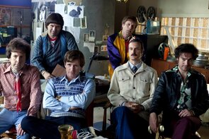 Фото из фильма Священный летучий цирк (2011)