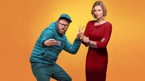 Фото из фильма Та ещё парочка (2019)