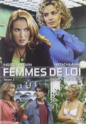 Фото из сериала Так поступают настоящие женщины (2000)