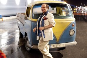 Фото из фильма Такие разные близнецы (2012)