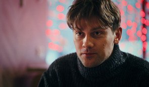 Фото из сериала Наваждение (2024)